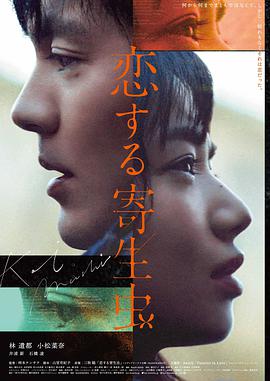 阿拉伯的劳伦斯70mm修复画面